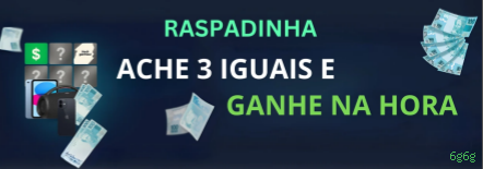 6g6g